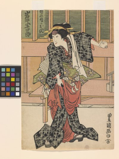 Ye Hansir Nuregami Ch?kichi nővére, Oseki szerepében (fekete fatömbnyomat) alkotó: (1777-1835) Toyokuni II