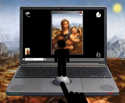 Keresztutak (a Windows sorozatból) alkotó: Alexander Eibach