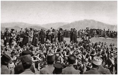 Vallási szertartások, Irak, 1925. alkotó: A. Kerim