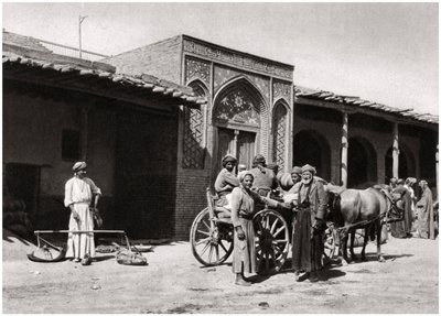 Mosolygó arcok, Irak, 1925 alkotó: A. Kerim