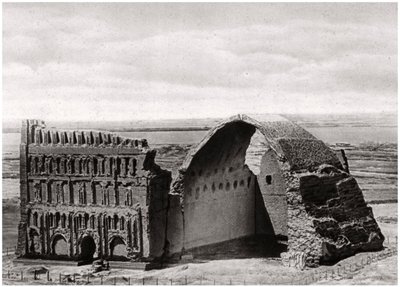 A Taq-i Kisra a levegőből, Ctesiphon, Irak, 1925 alkotó: A. Kerim