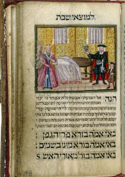 A szombati olvasmányok könyve, 1738 alkotó: Aaron Wolf Herlingen