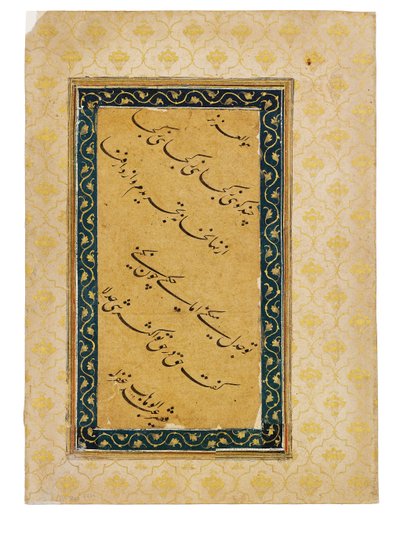 Kalligrafikus tábla Aurangzeb császár portréjához, India, 1658-59 alkotó: Abd Al-Wahhab