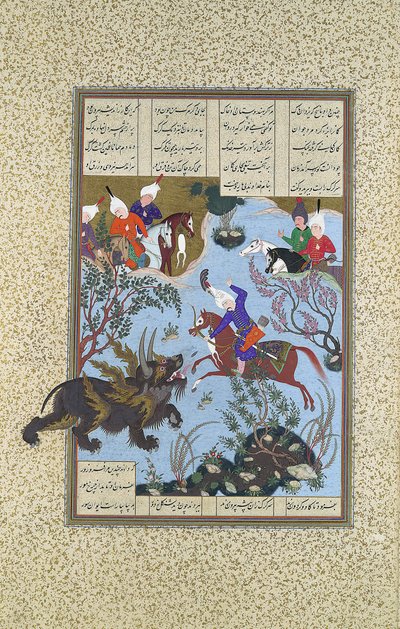 Bahram Gur megöli az orrszarvú-farkast, Folio 586r a Shahnama Book of Kingsből..., kb. 1530-35. alkotó: 