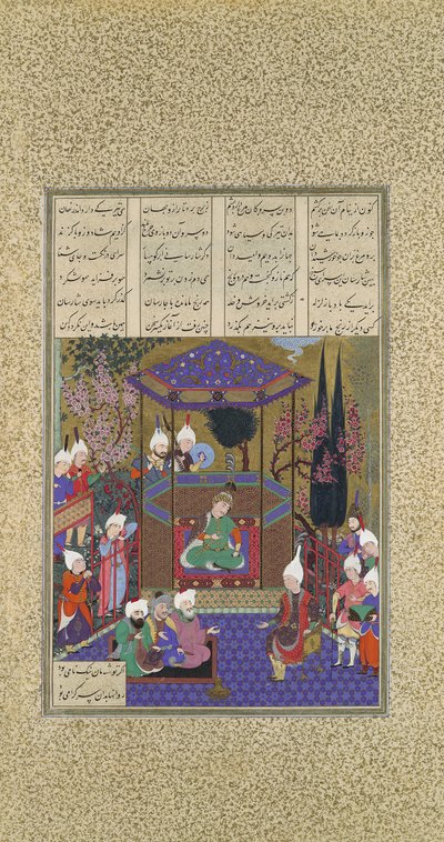 Zal kifejti a mágusok titkait, Folio 87v a Shahnama Királyok Könyvéből..., c1525. alkotó: 