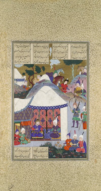 Zal megkérdőjelezi Sam szándékait a Mihrab-házzal kapcsolatban, Folio 81v..., kb. 1525-30. alkotó: 