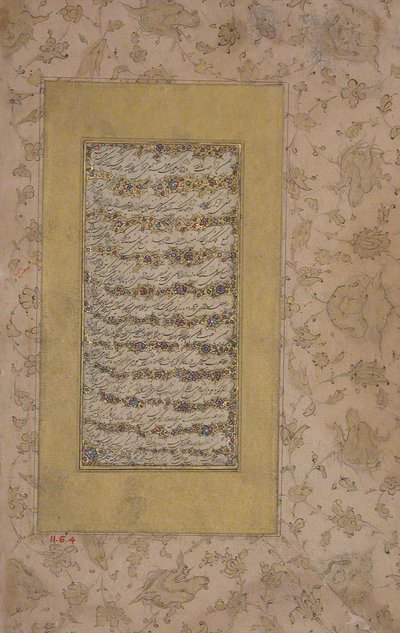 Darvish, 18. század. alkotó: Abd al Majid Taleqani