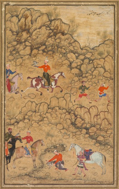 Sólyomvadászat egy tájban, Verso: Csaghatai török versek kalligráfiája..., c. 1558-60. alkotó: Abd al Samad