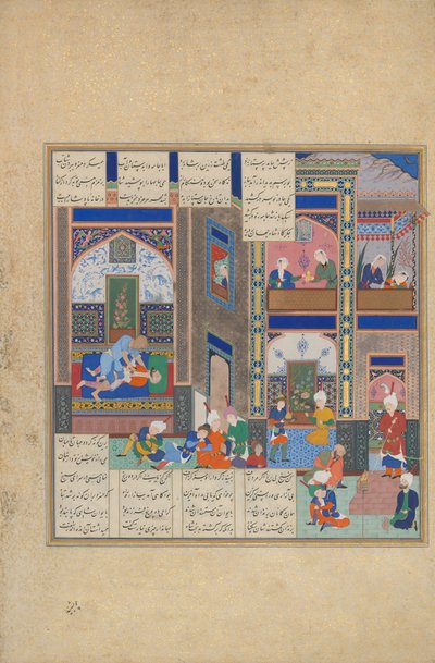 Khusrau Parviz meggyilkolása, Folio 742v a Shahnama Book of Kingsből..., kb. 1535. alkotó: 
