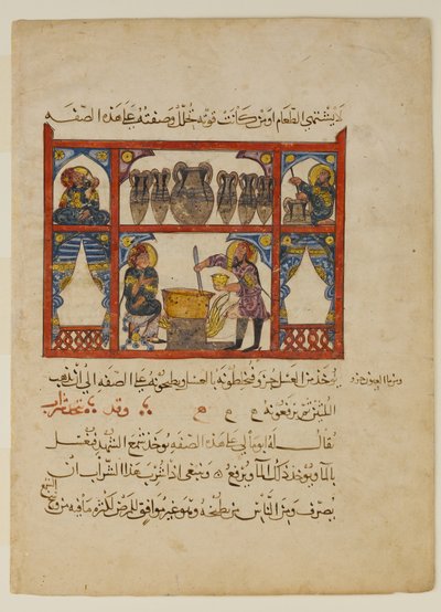 Gyógyszer készítése mézből, szétszórt kéziratból..., A.H. 621 Kr.u. 1224. alkotó: Abdullah ibn al Fadl