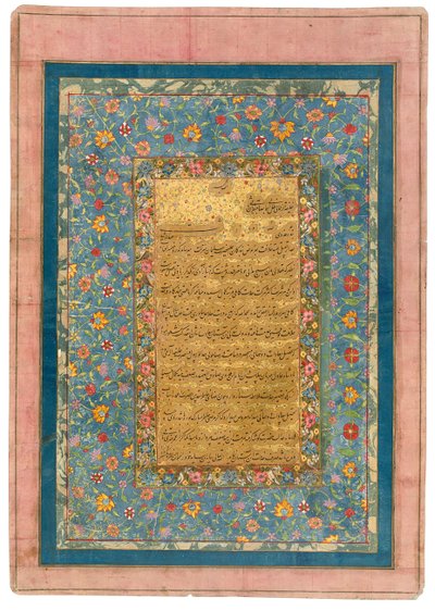 Udvari kalligráfusa szabadságolási kérelme Shah Jahanhoz, 1640 körül alkotó: Abdur Rashid Dailmi