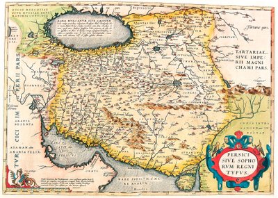 Az Arab-félsziget területének földrajzi térképe Abraham Ortelius (Oertel, Ortell vagy Ortel) "Theatrum Orbis Terrarum"-ból alkotó: Abraham Ortelius
