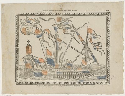 Nem mind szélhámos, akiket így hívnak / akik halálra vannak ítélve (cím a tárgyon) alkotó: Abraham van der Putte