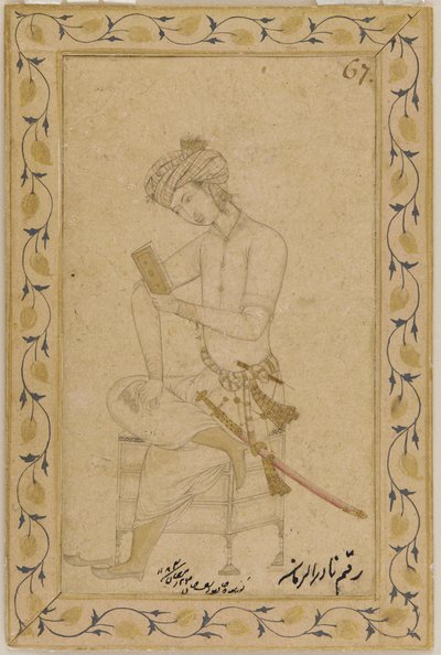 Ülő ifjúság, kb. 1600. alkotó: Abu al Hasan
