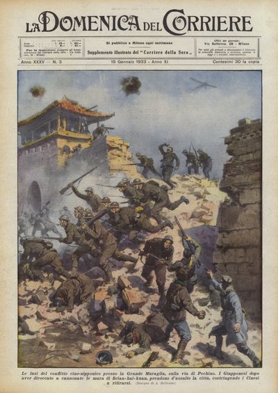 A kínai-japán konfliktus fázisai a Nagy Falnál, Peking felé vezető úton alkotó: Achille Beltrame