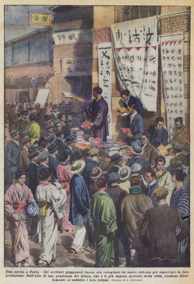 Újdonság Tokióban alkotó: Achille Beltrame
