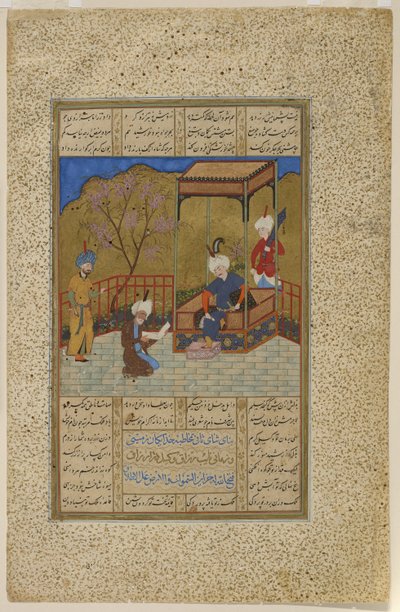 Amir Khusraw egy verseskötetet ajándékoz Ala"uddin Khaljinak, 1503-04 alkotó: Afghan School