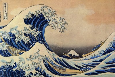 A kanagavai nagy hullám mögött alkotó: After Katsushika Hokusai