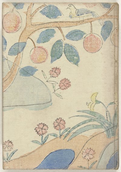 A fényre Akarumi e (cím a tárgyon) alkotó: Akiko Yosano