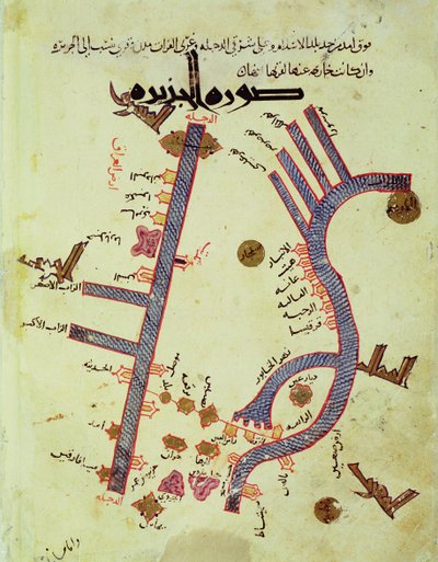 A Tigris és az Eufrátesz (vellum) alkotó: Al Istakhri
