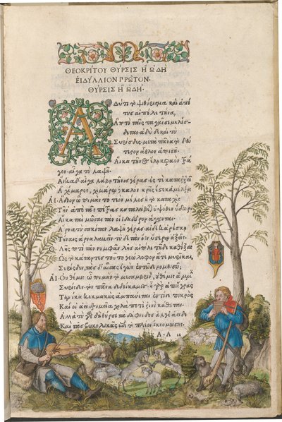 Lelkipásztori táj brácsán és pánsípon játszó pásztorokkal alkotó: Albrecht Dürer