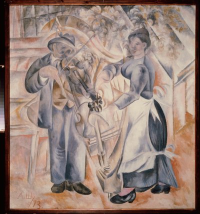 A zenészek. Alekszandr Vasziljevics Sevcsenko (1883-1948) festménye, olaj, vászon alkotó: Aleksandr Vasilievich Shevchenko