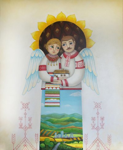 Ukrán Guardian Főoldal alkotó: Aleksandra Paranchenko