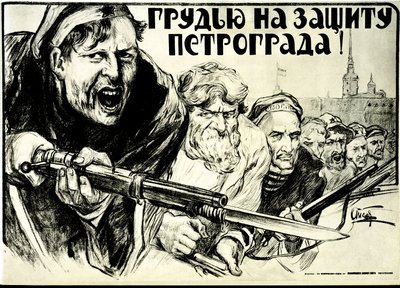Orosz forradalom. Alekszandr Petrovics Apsit (1880-1944) propagandaplakátja: Petrográd bátorságát védjük meg! - 1919. Baionette puska. alkotó: Aleksandrs Apsit