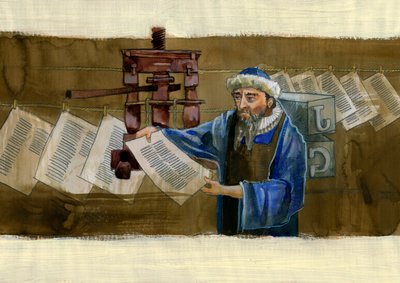 Johannes Gensfleisch dit Gutenberg (1400-1468) portréja, német nyomdász (Johannes Gutenberg portréja) Illusztráció: Alessandro Lonati alkotó: Alessandro Lonati