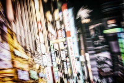 Rejtett építészet, 2020 (fotó) alkotó: Alex Caminker