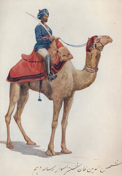 A 10. bengáli lándzsás teve-sowar, 1880 1905. alkotó: Alexander Henry Hallam Murray