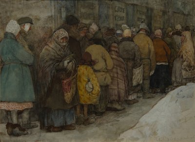 A sor, 1921 körül alkotó: Alexander Ivanovich Vakhrameyev