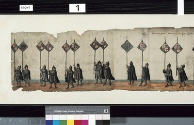Részlet a The Huntly Funeral Procession-ból, amelyet állítólag 1. György, Huntly márquess obsquis-ihoz használták alkotó: Alexander Kincaid