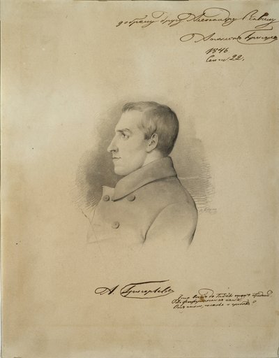 Apollón Alekszandrovics Grigorjev költő portréja 1822-1864, 1846 előtt alkotó: Alexander Konstantinovich Bruni