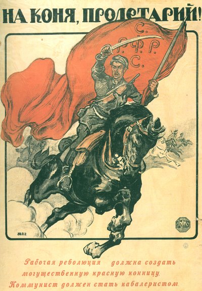 Lónak, proletár! Plakát, 1918 alkotó: Alexander Petrovich Apsit
