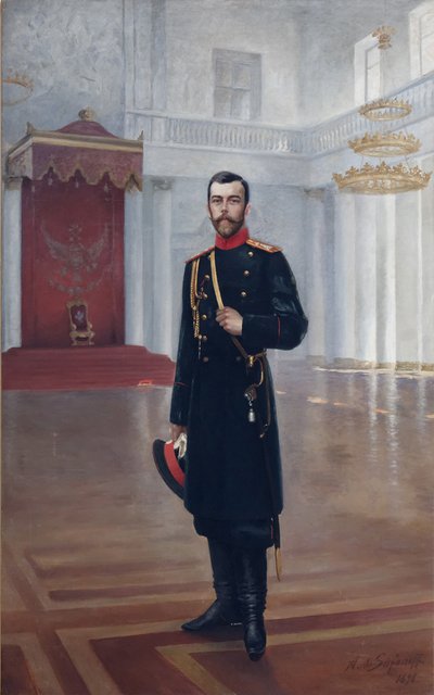 Miklós császár portréja 1868-1918, 1898 alkotó: Alexander Petrovich Safonov
