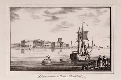 A Tudományos Akadémia sorozata Szentpétervár látképe, 1820-as évek alkotó: Alexander Pluchart