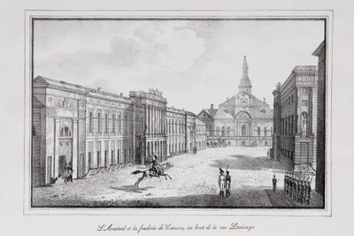 Kilátás az Arzenálról és az öntödéről Szentpéterváron Sorozat Szentpétervár látképe, 1820-as évek alkotó: Alexander Pluchart