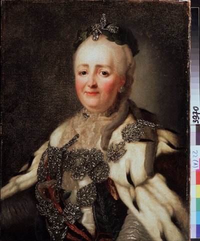 "II. Katalin (II. katerina) (1729-1796), Oroszország császárné portréja" Alexandre Roslin (1718-1795) festménye. Állami Regionális I. Pozhalostin Művészeti Múzeum, Ryasan. alkotó: Alexander Roslin