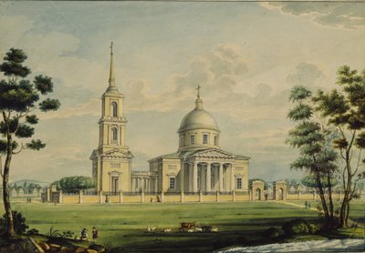 Az Akhtyrka birtok, 1827 alkotó: Alexander Sergeyevich Kutepov