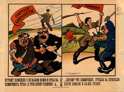Miért élesíti a bicskáját és a fogát a földbirtokos és a kulák..., 1920. alkotó: Alexander Vasilyevich Lebedev