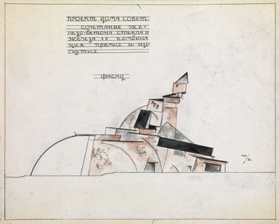 Építészeti tanulmány, 1920 alkotó: Alexander Vasilyevich Shevchenko