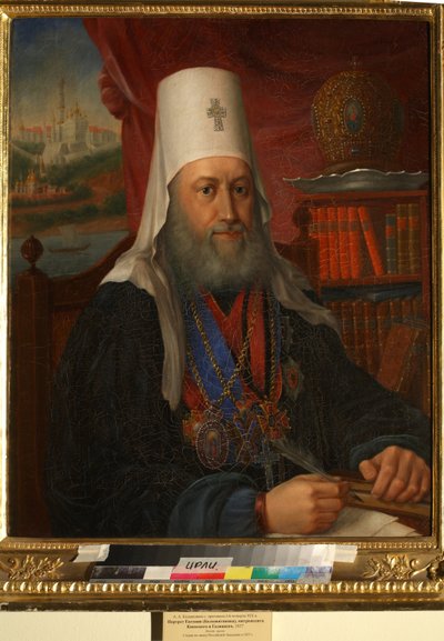 Eugene de Kijev, Kiev et de Gallitch metropolita - Jevgenyij Bolhovitinov (1767-1837), Kijev és Galícia metropolita portréja - Kalasnyikov, Alekszej Afanaszjevics (1795-1852) - 1837 - Olaj, vászon - Litváni 76x66 InstitutIR -ter (Puski alkotó: Alexei Afanasyevich Kalashnikov