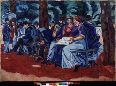 Pink Shade alatt. Alekszej Alekszejevics Morgunov (Morgunov) (1884-1935) festménye, olaj, vászon alkotó: Alexei Alexeyevich Morgunov