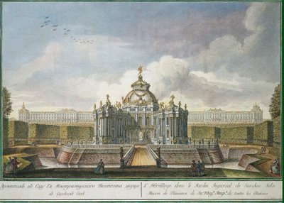 Ermitázs pavilon a Carskoje Selo parkban, 1761. alkotó: Alexei Angileevich Grekov