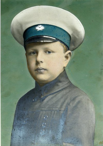 A Fiú portréja. Fényképezés, gouache, Alekszej Szergejevics Mazurin (1846-1914 után) alkotó: Alexei Sergeevich Mazurin