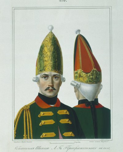 A Preobraženszkij-ezred gránátos sapkája 1762-ben, 1840-es évek eleje alkotó: Alexey Gavrilovich Petrovsky