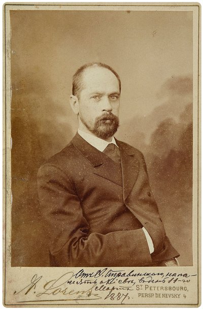 Feodor Stravinski (1843-1902) - Fjodor Ignatyevich Stravinsky basszusgitáros operaénekes (1843-1902) portréja - Petersburg Fotóstúdió Alfred Lorens. Fénykép alkotó: Alfred Lorens