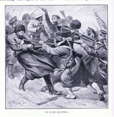 Közelről illusztráció a Cassells History of the Orosz-Japán háború 1. kötetéből, 1900 körül alkotó: Alfred Pearse