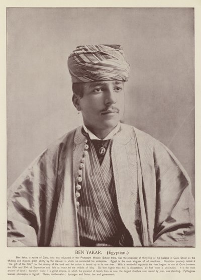 Ben Yakar, egyiptomi alkotó: American Photographer